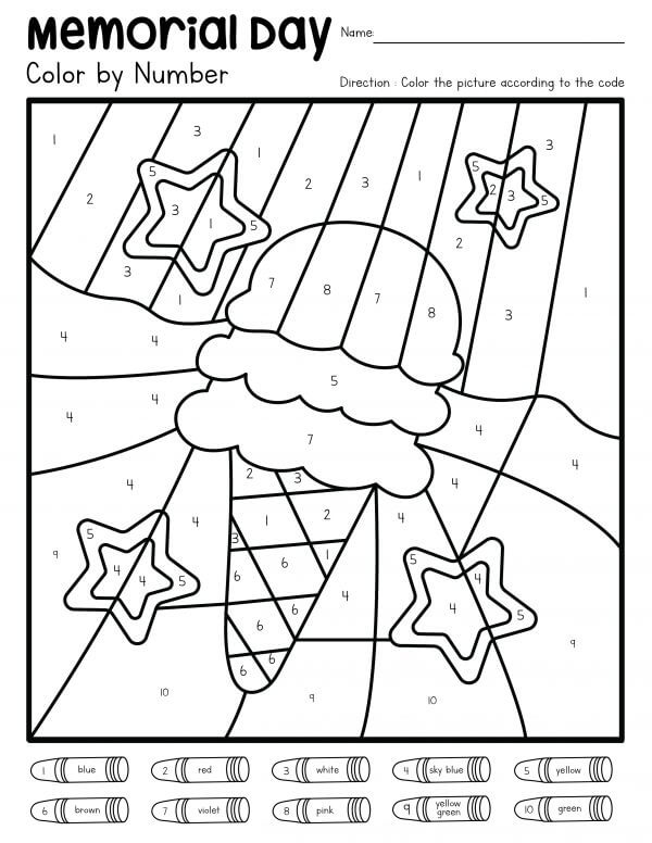 Glace aux étoiles coloriage magique