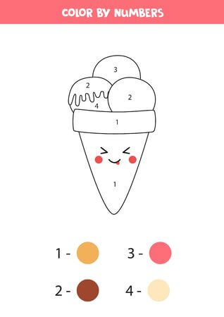 Glace Kawaii coloriage magique