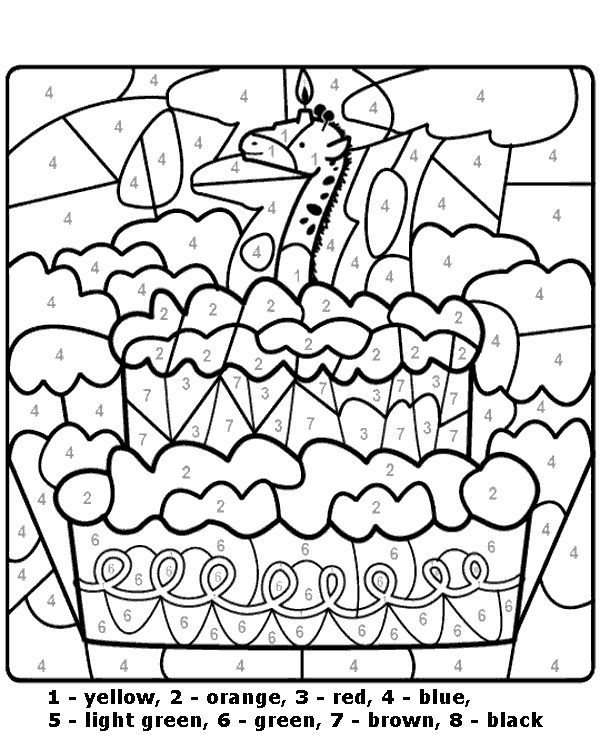 Gâteau aux bougies numéro 1 Coloriage magique