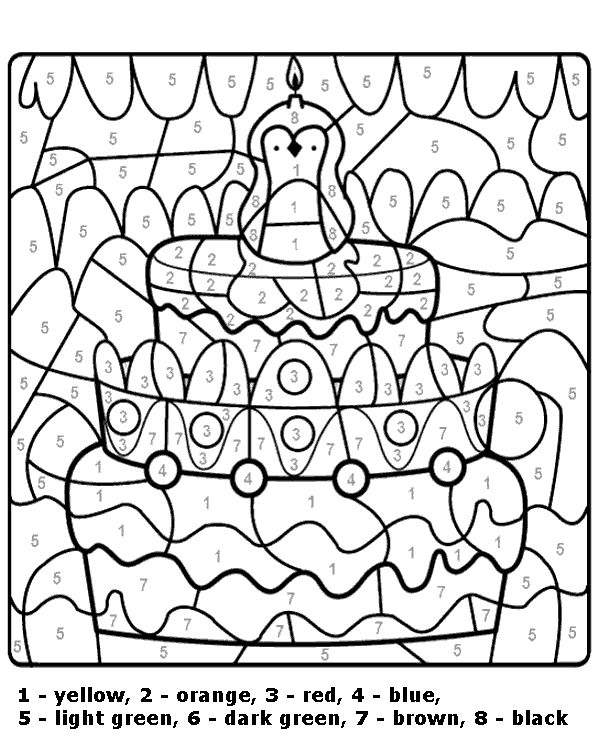 Gâteau coloré Coloriage magique