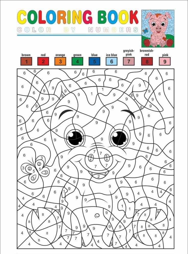 Coloriage Magique Le petit cochon est joyeux coloriage magique CE2