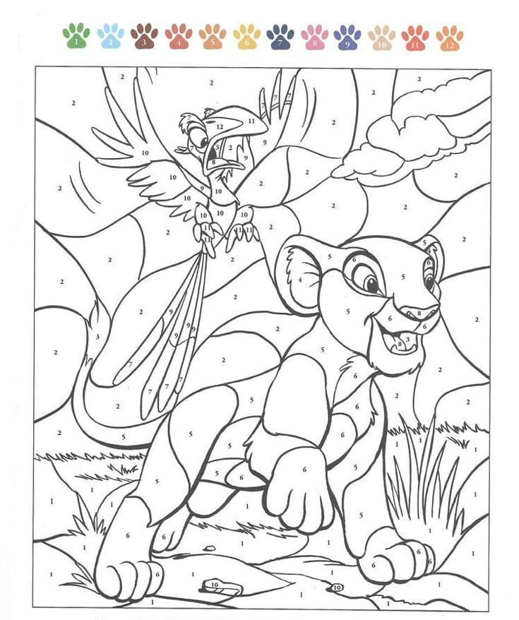 Simba coloriage magique CM2